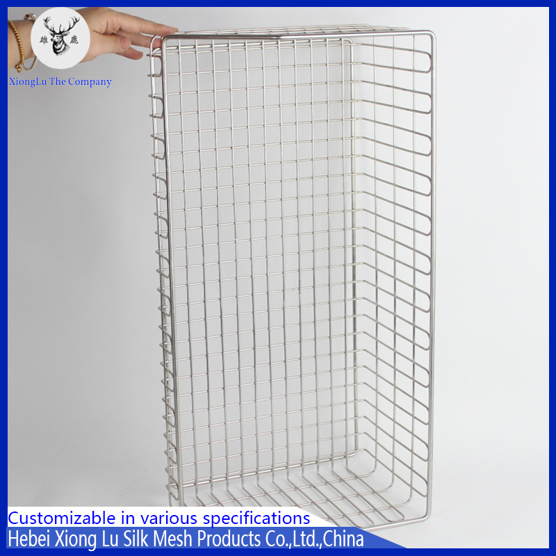 Stainless Steel Storage Basket