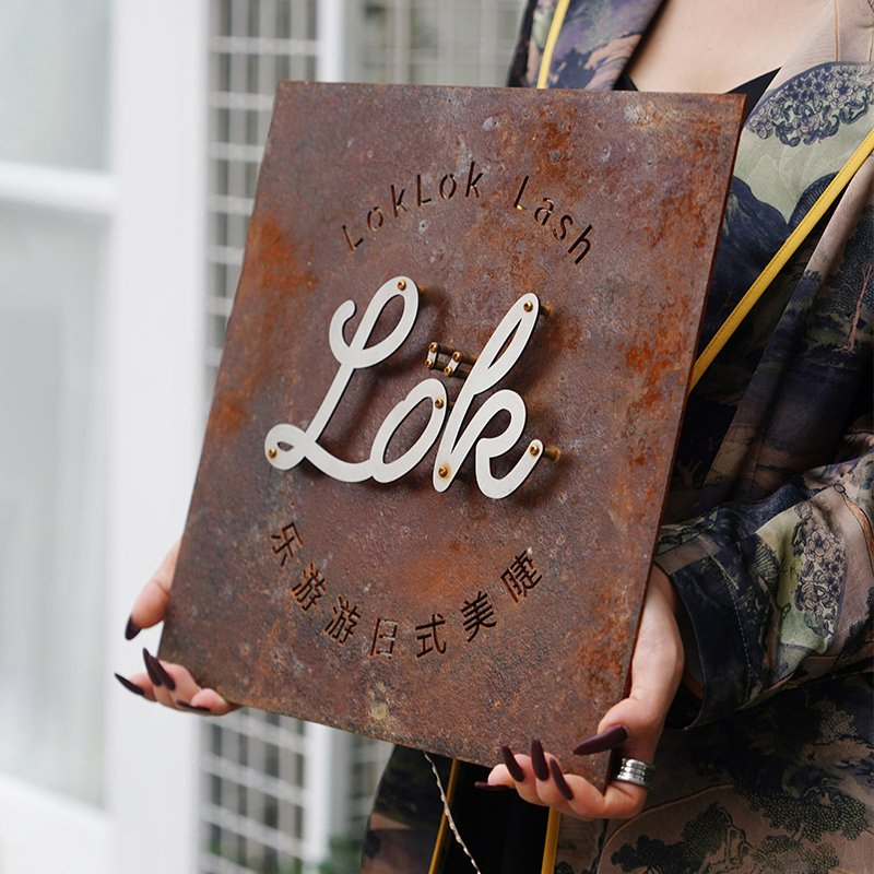 Ezd Wayfinding Signboard Laser Cut Number Letters Rust Plates with Back Board