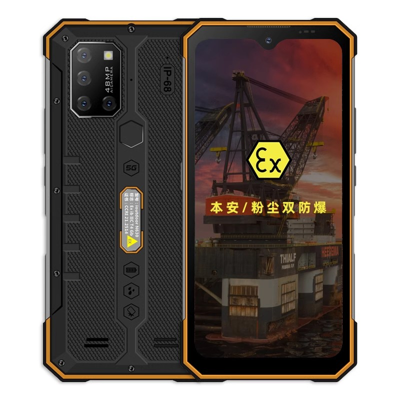 Смартфон взрывозащищенный N630 IP68 5G