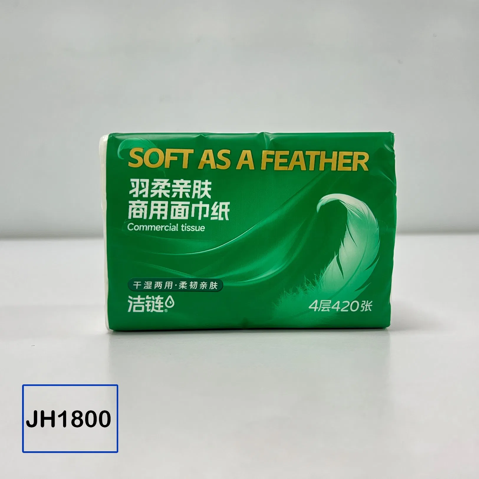 Jh1800 Interfold Napkin for Hotel, Restaurant