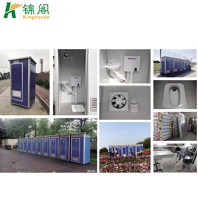 Cheap Sandwich Panel Portable Toilet Container in Prefab House Public