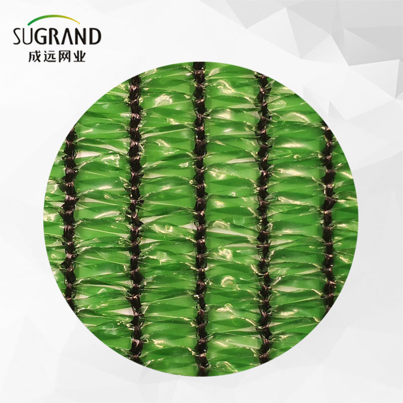 Sun Shade Netting for Agricultural Shade Net
