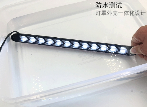 Затемнённые светодиодные поворотники Smoked LED