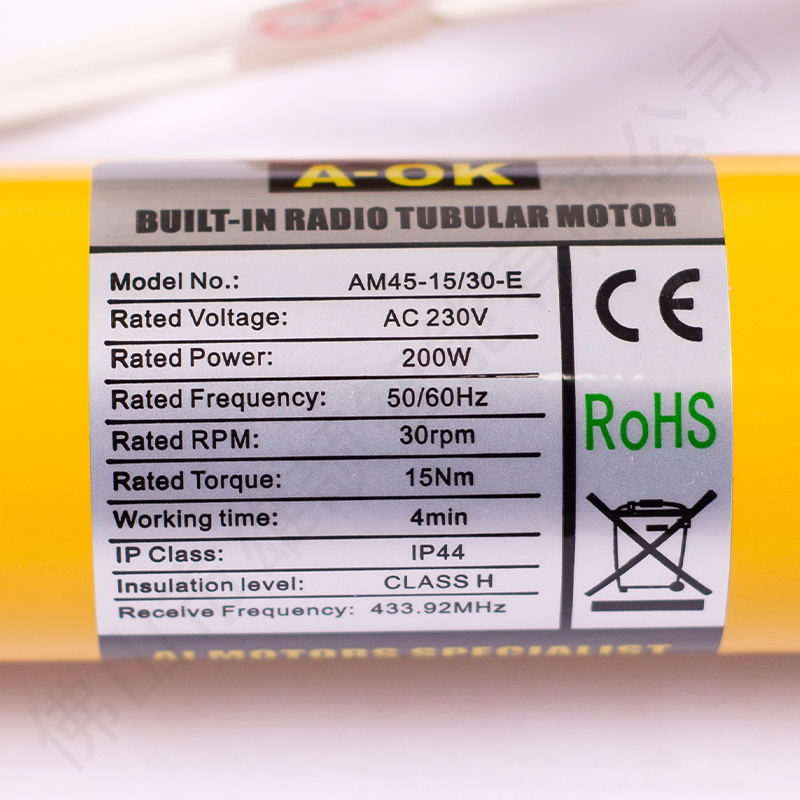 High Torque Aok Am45-15/30-E 45mm Tubular Motor Mechanical Limit Louver Motor