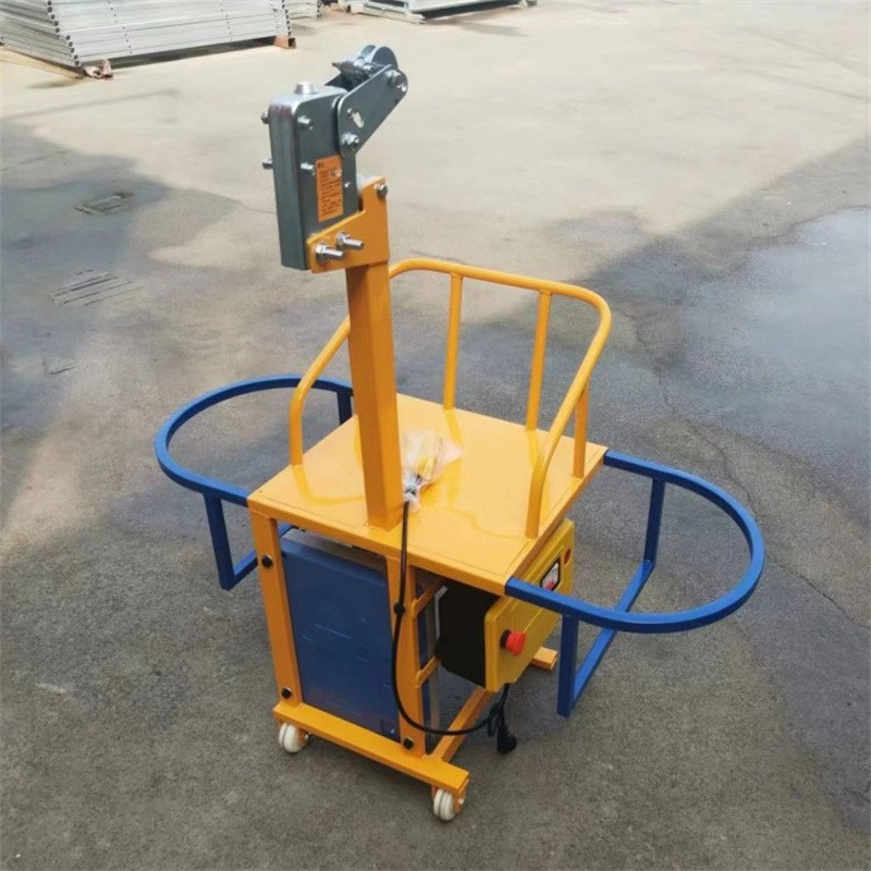 High Altitude Construction Seat Type Electric Lifting Basket