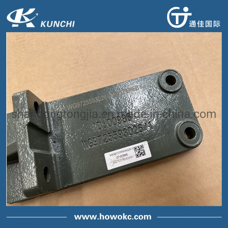 Кронштейн задней опоры двигателя Sinotruk HOWO Wg9725593016/3026