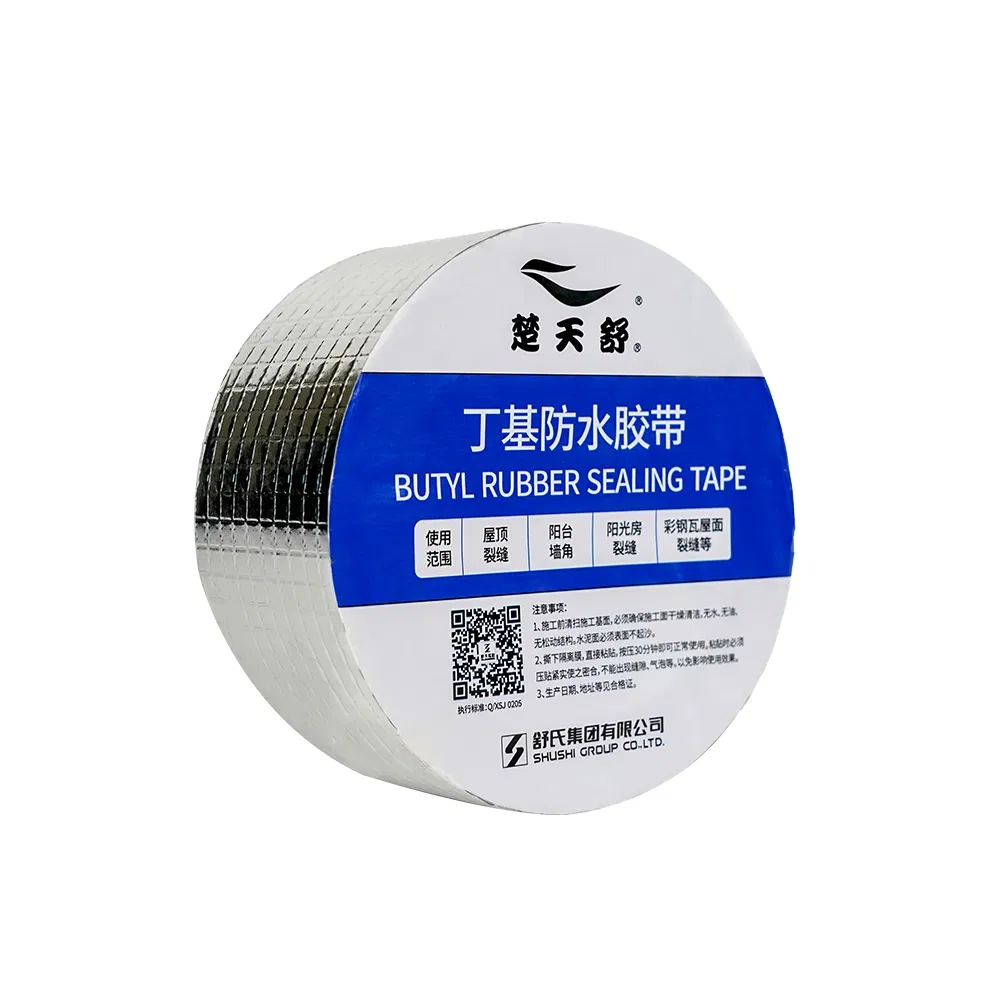 Butyl Whatproof Rubber Sealing Tape