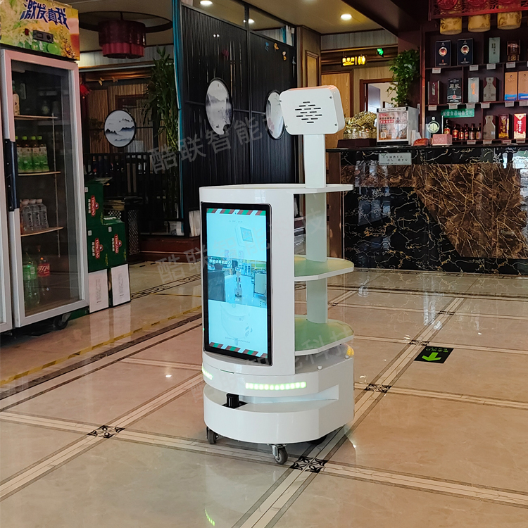 Intelligent Food Serving Robot Humanoid / Restaurant Robot / Food Delivery Factory Supplier