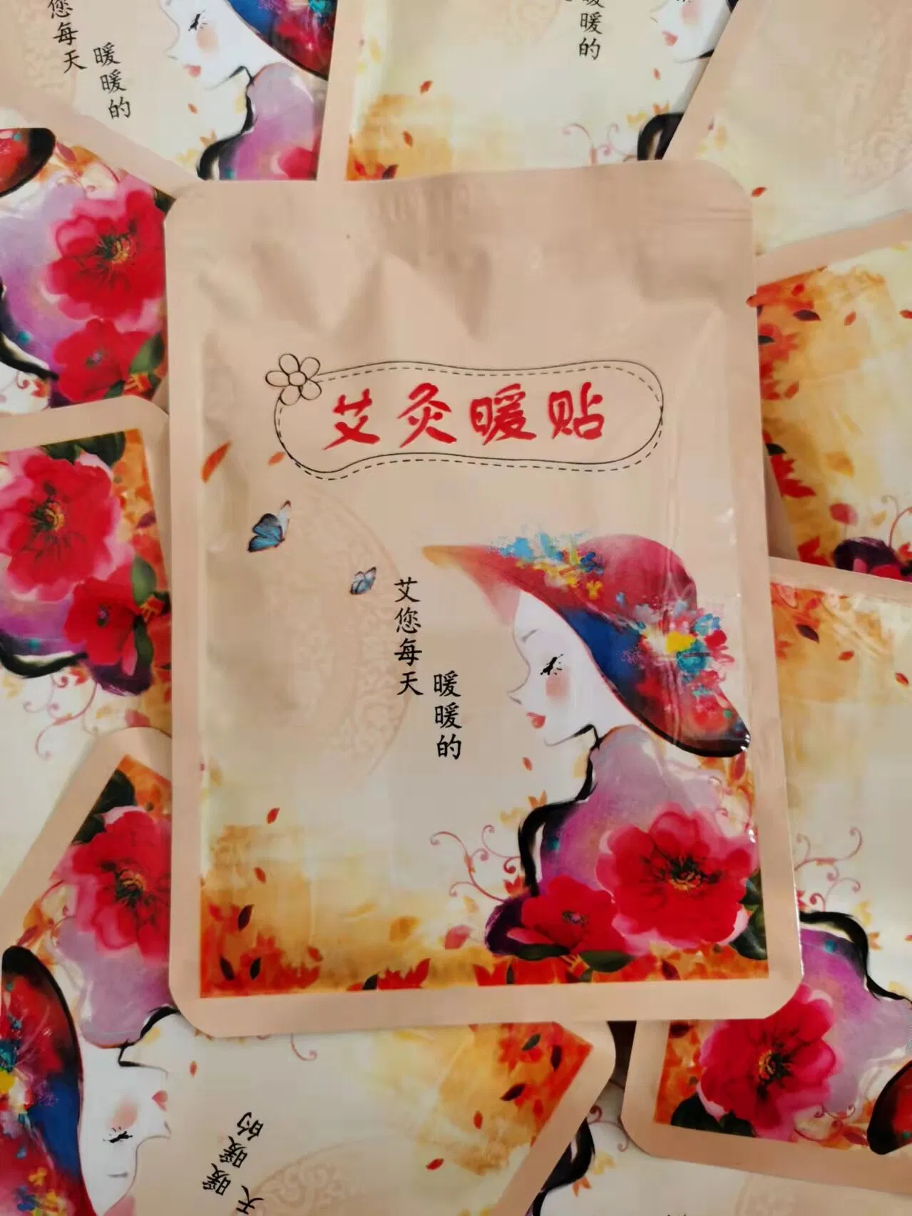 Hot Sale Argy Wormwood Warm Belly Paste Treatment Palace Cold