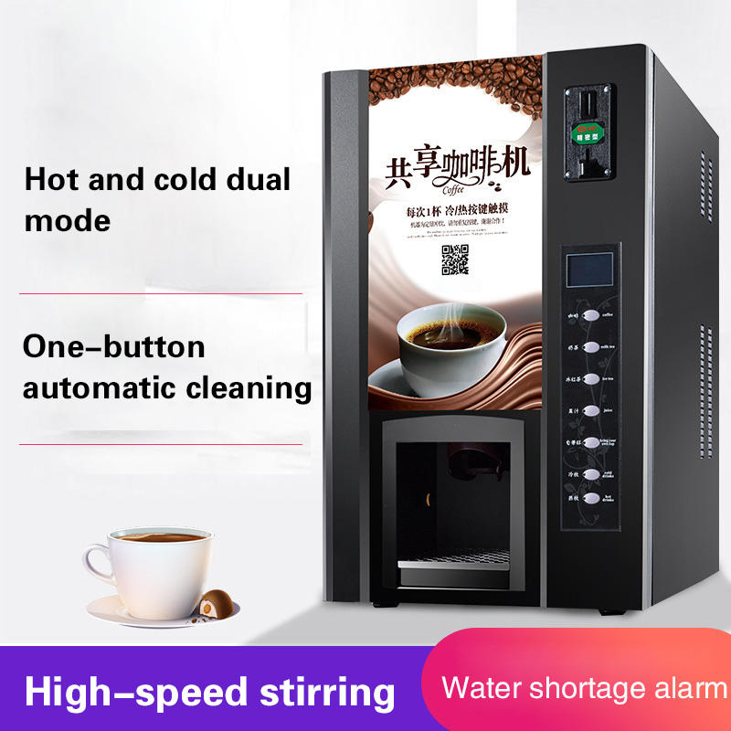 Coin-Operated Scan Code Payment Coffee Machine Commercial Fully Automatic Instant Milk Tea