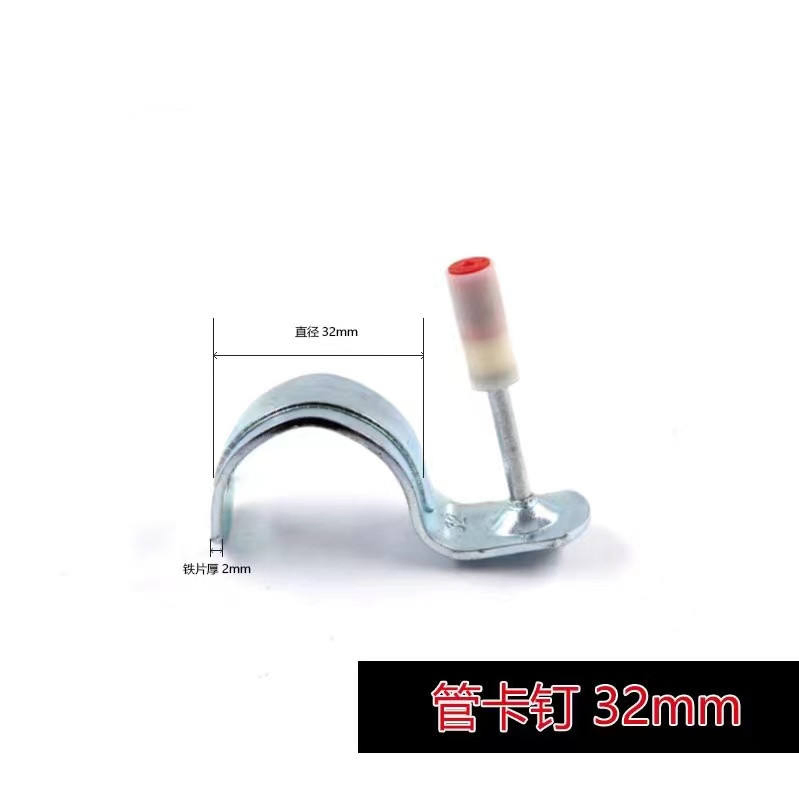 Spz32m8 Nitrocellulose Power Actuated Powered Pins for Ceiling Nail Gun