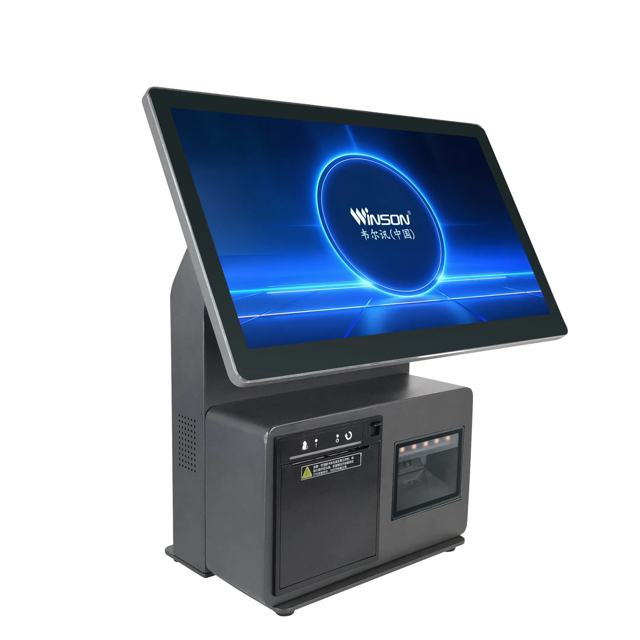 Supermarket POS System for Checkout Counter