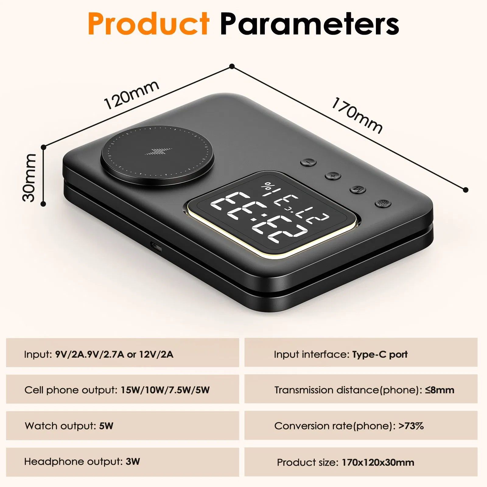 Беспроводная зарядная станция DH-13 5 в 1, 15W