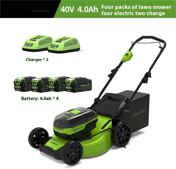 Rechargeable Lawn Care Cutter with 40V Lithium Battery Power