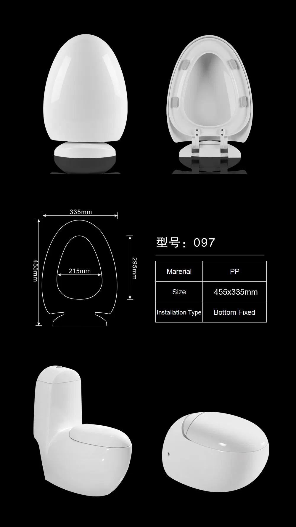 White Color Soft-Close PP Toilet Seat Cover