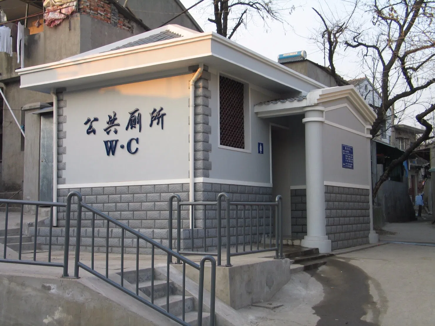 Prefabricated Toll Booth Portable Modular Ticket Booth