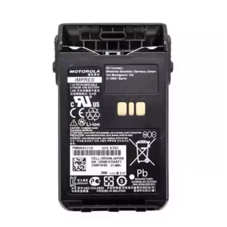 Аккумуляторная батарея 2900mAh для раций Motorola серий DGP, XIR, DP