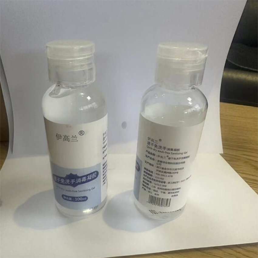 Child-Friendly Instant Personal Hygiene Sedex Certified Antibacterial Hand Sanitizer