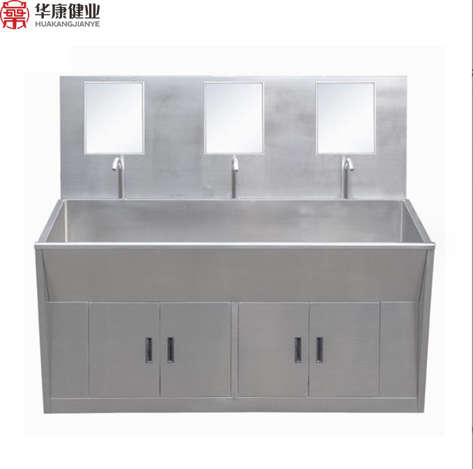 304 Stainless Steel Scrub Sink with Knee Control System