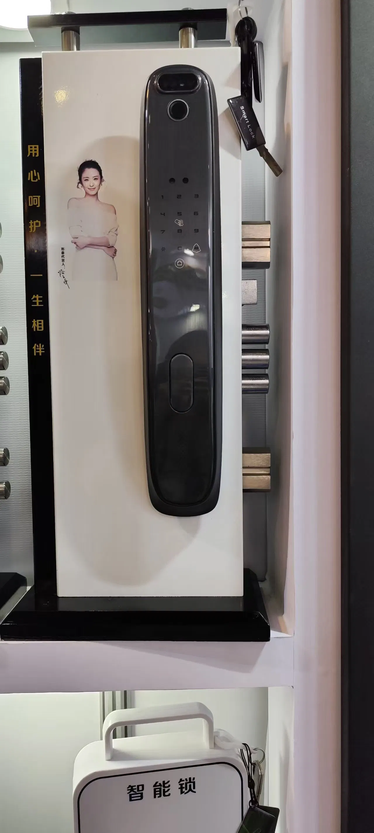 Smart Home System Full Automatic Security Door Lock System Electric Keyless Digital Fingerprint Combination Smart Door Lock