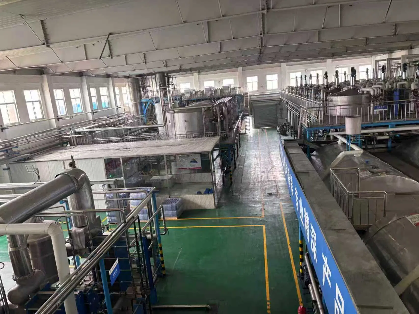 High-Quality Sodium Gluconate for Construction Chemicals Concrete Admixture