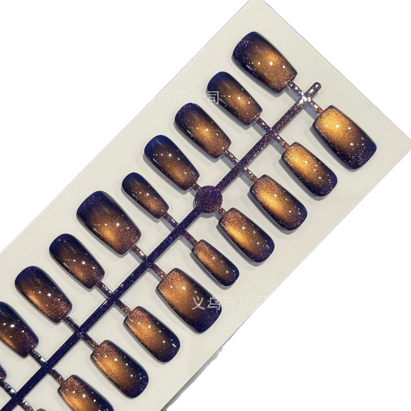 Press on Nail Foreign Trade Starry Sky Blue Gold New European and American Cross-Border Nail Sheet Glitter Prefabricated Nail High-End Cat