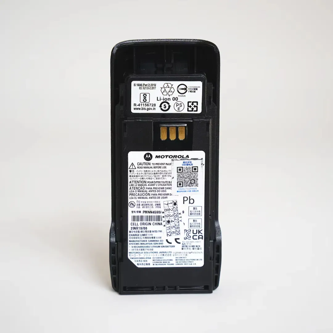 Аккумулятор R2 Impres Pmnn4598A для раций Motorola