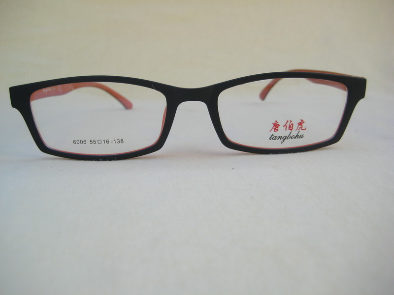 Best Selling Optical Eyeglasses Frames