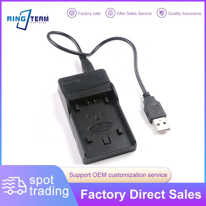 USB-зарядка для аккумуляторов Sony NP-FP30/50/70/90