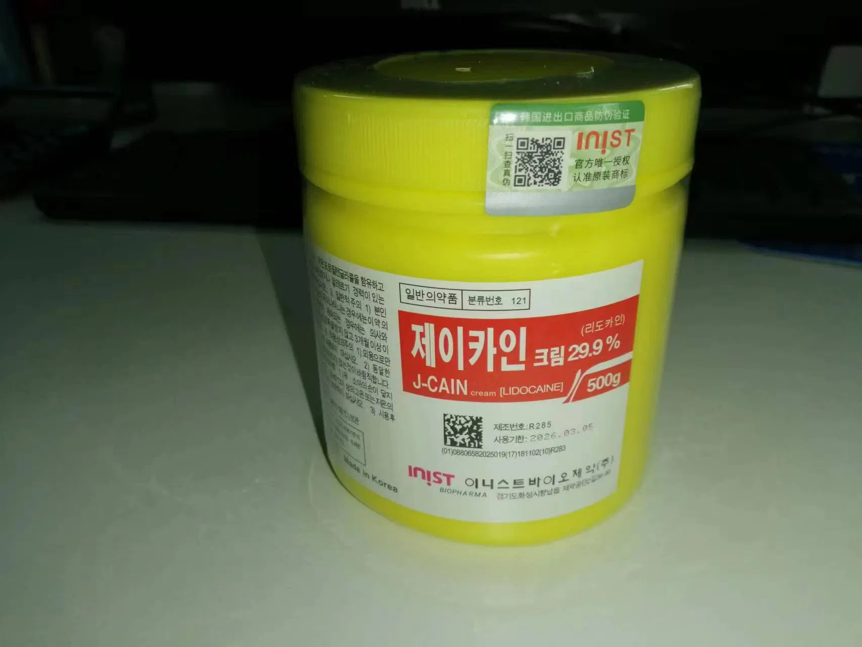 Tattoo Anesthetic J-Cain Numb Cream 29.9% for Laser Hair Removal Microblading Eyebrow Tattooing 500g Numbing Cream for Shots