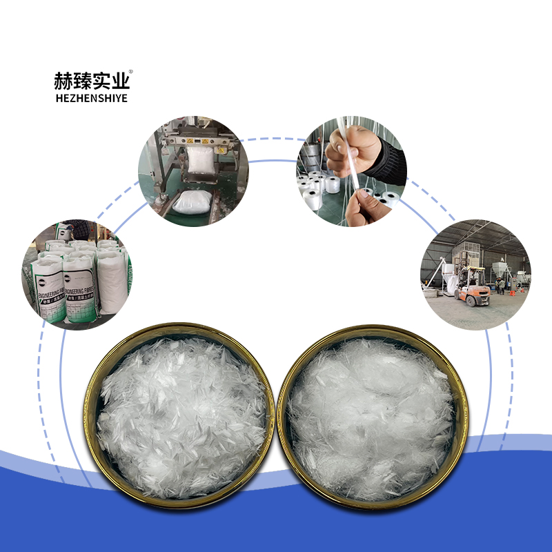 High-Quality PP Staple Fibre with Enhanced Crack Resistance