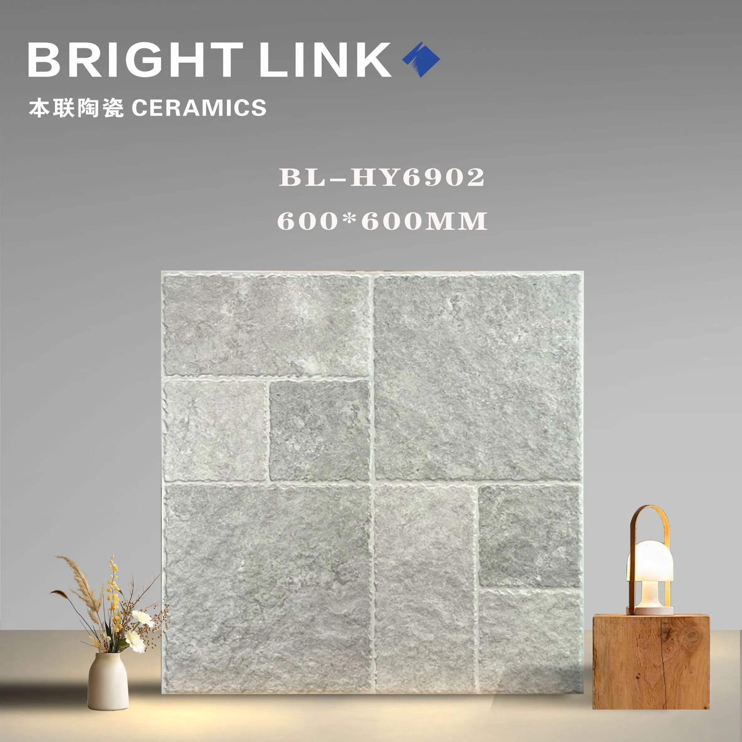 Керамогранитная плитка 600x600 мм античная матовая, противоскользящая