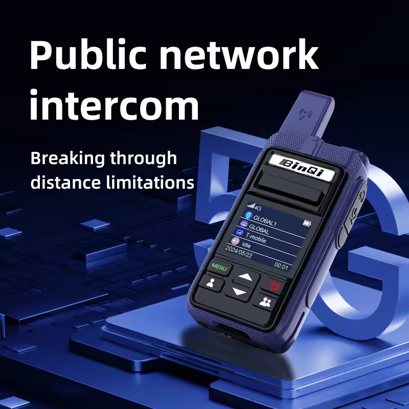 Портативная рация Binqi BQ-530 4G LTE с дальностью связи 5000 км