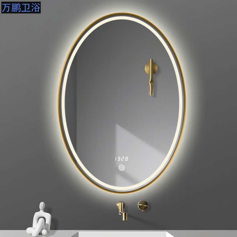 5mm Aluminum Silver Free-Copper Metal Frame Hotel Home Smart Glass LED Mirrors