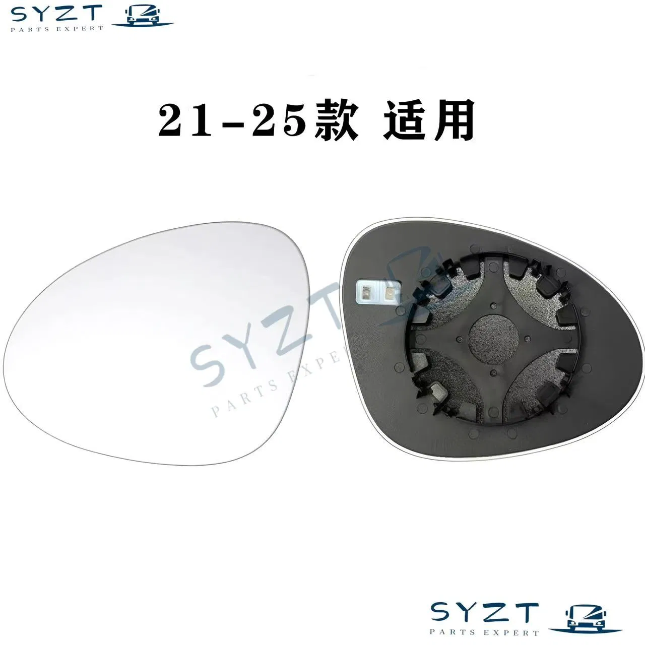 Byd Seagull Комплект зеркал заднего вида с электроприводом складывания