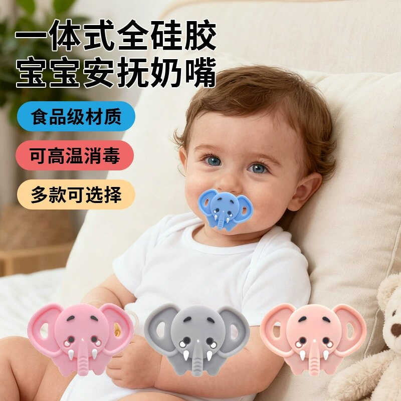 Wholesale Silicone BPA Free Automatic Baby Pacifier for Newborns