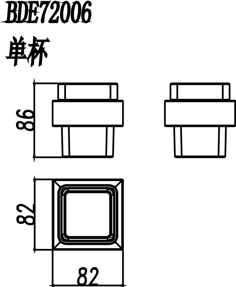 Держатель для стакана и зубных щеток Bedier, нержавеющая сталь 304