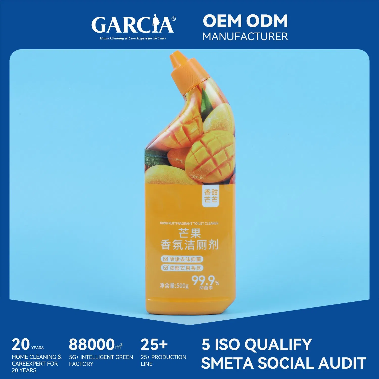 Manufacturer Toilet Bowl Cleaner Strong Flushing Urine Detergent Fragrant Toilet Cleaner Liquid