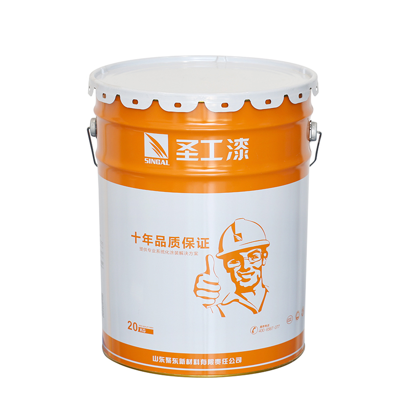 Exterior Fire Retardant Paint Fire Resistant Exterior Paint