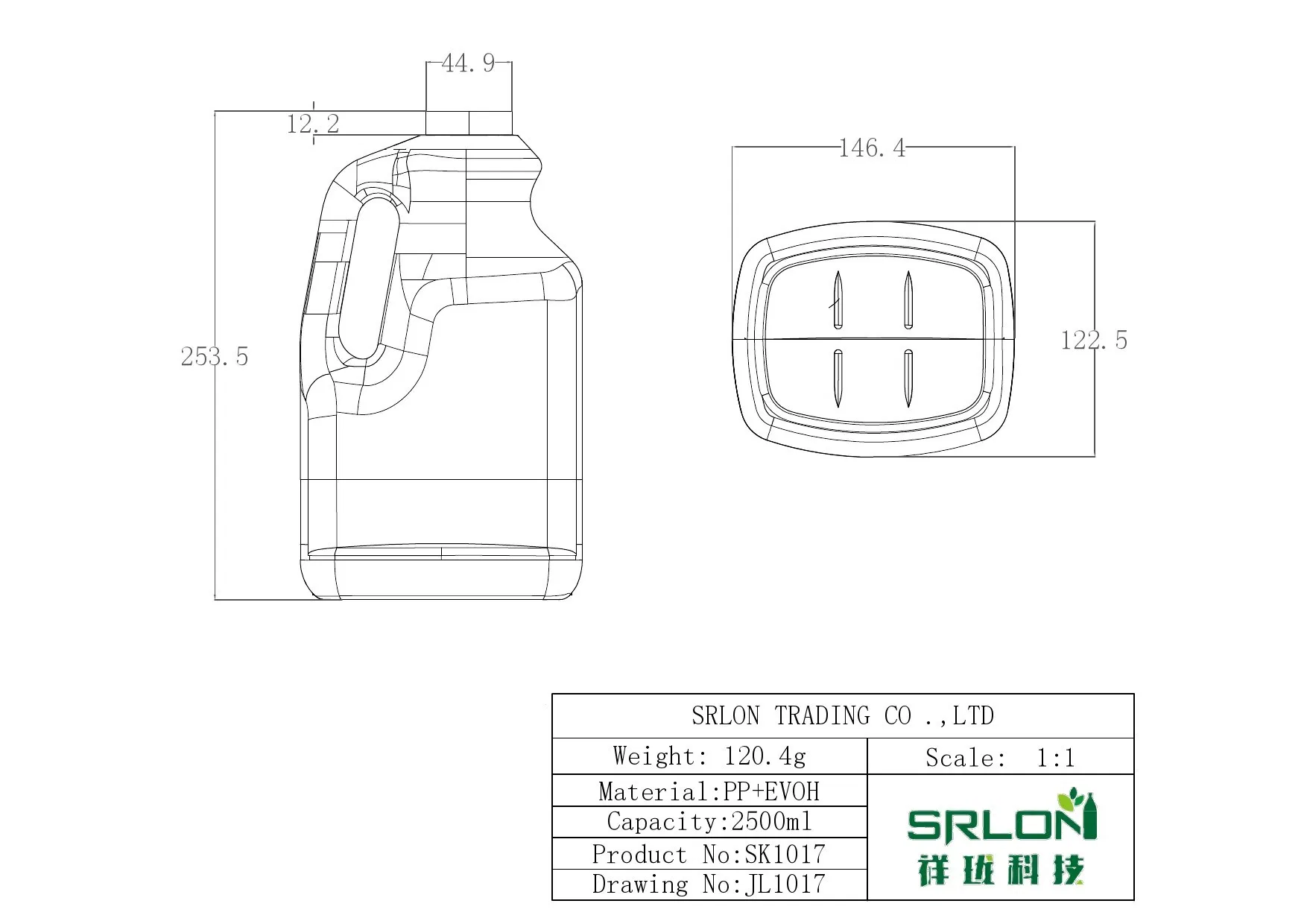 Customized EVOH High Barrier Sauce and Oil Bottles for Retail