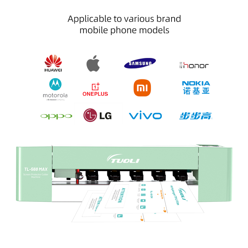 Автомат для резки защитных плёнок Tuoli Best 16 дюймов
