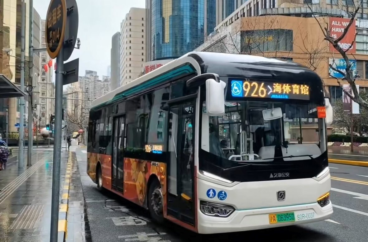 Bus LED Destination Message Sign