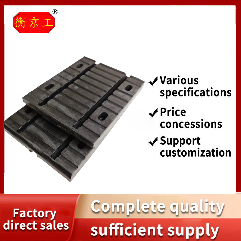 Neoprene Rubber Expansion Joints Elastomeric Bridge Rubber Expansion Joint for Bridge