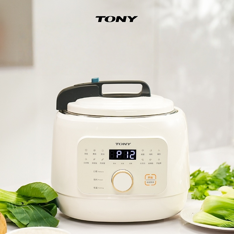 Compact Multi-Function Rice Cooker with Smart Exhaust Control