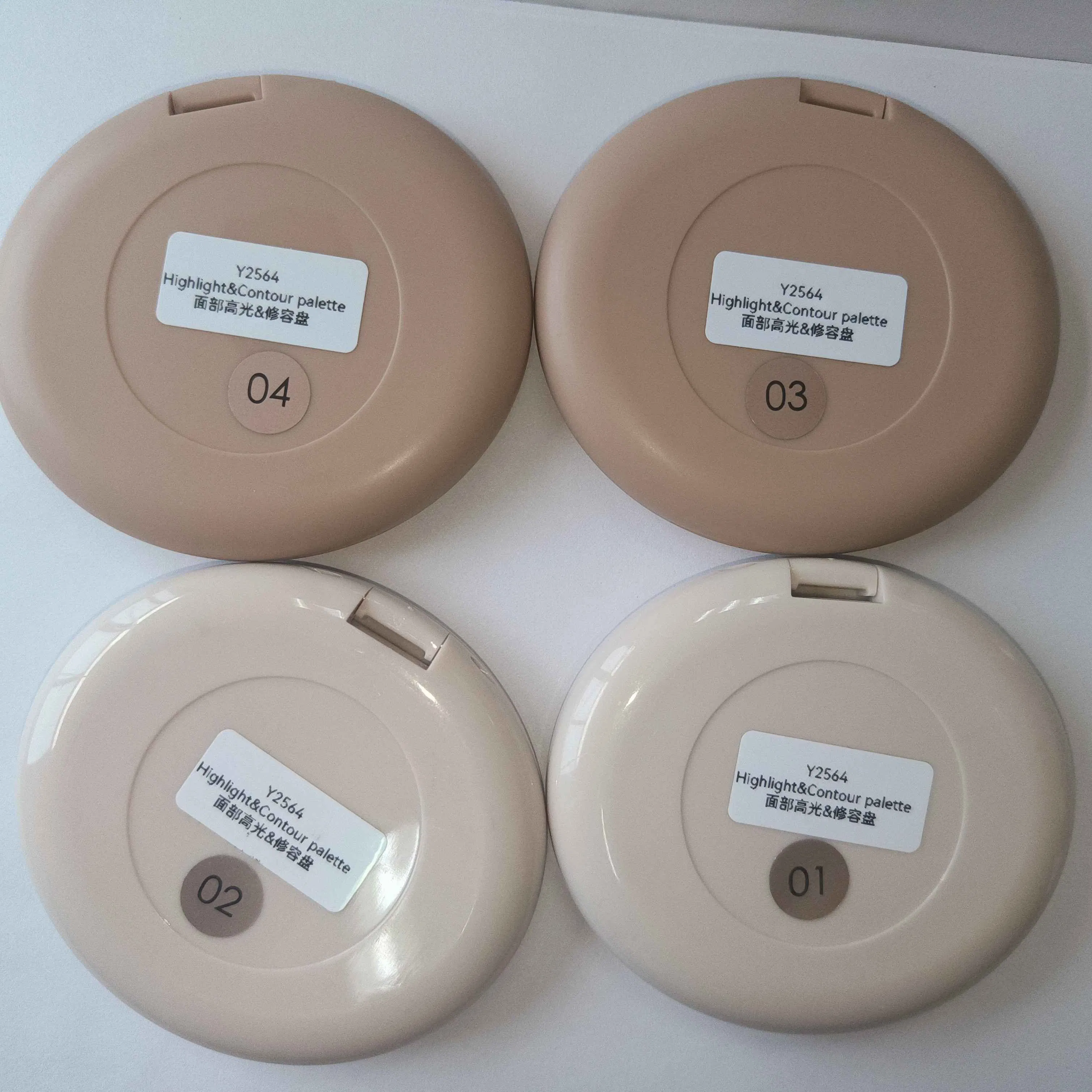 Elevate Your Beauty Game with Dual Contour and Highlight Set
