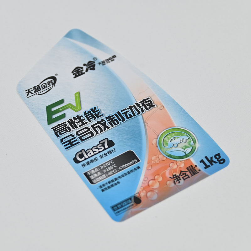 Good Plastic Film Material Tear Proof Waterproof Self Adhesive Chemical Label Printing