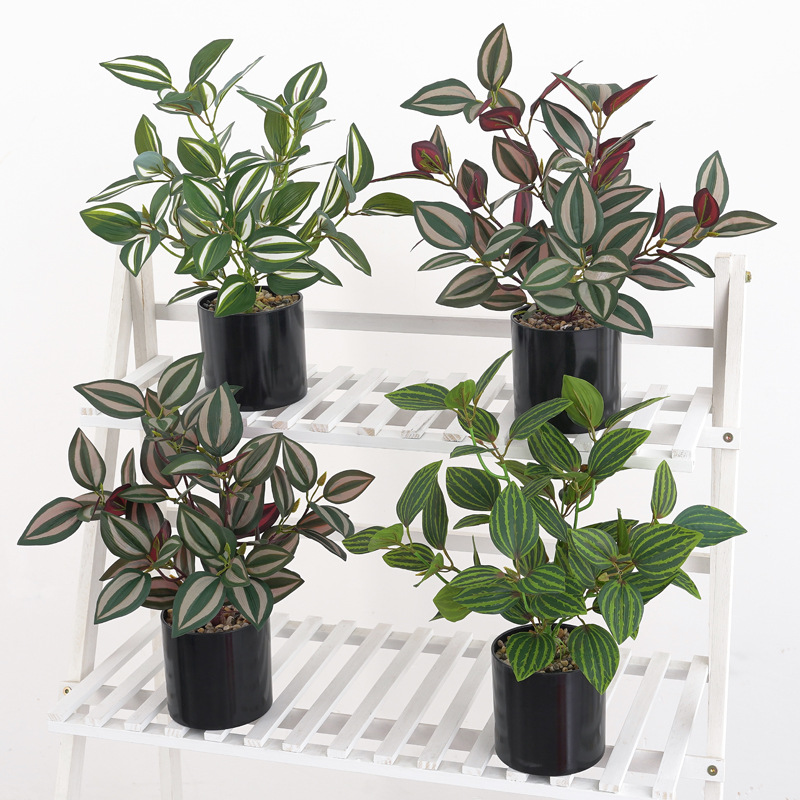 Растения искусственные цветы ландшафтные для сада