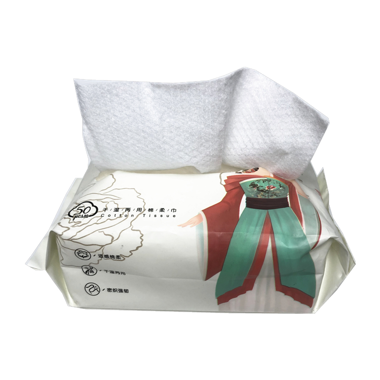 Disposable Personal Cleaning Wipes Dry and Wet Multi-Purpose Cotton Towel