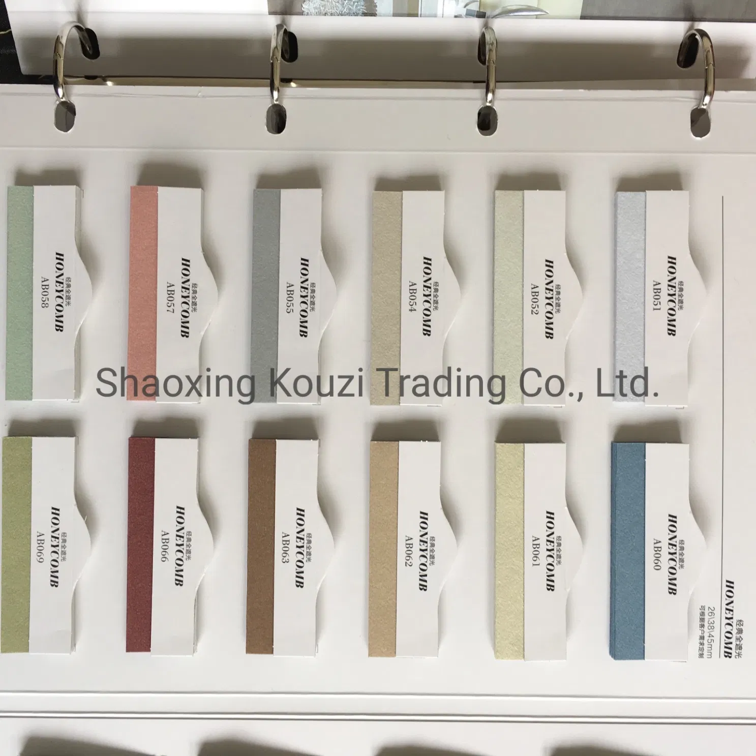 H2 Honeycomb Blinds Fabric