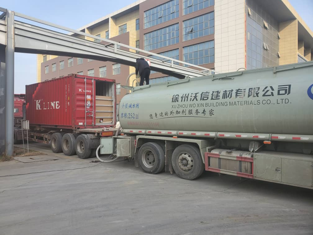 Factory Price Sodium Gluconate Powder for Concrete Construction Additive